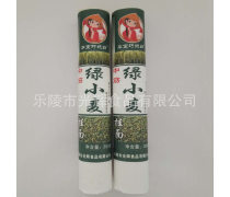 小麦产品库 从基因宝库到百姓餐桌的全产业链图谱